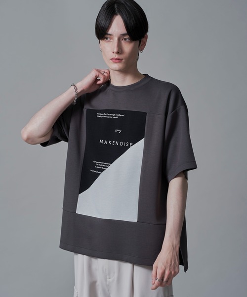 45R/45rpm 45星T-SHIRT 半袖Tシャツ カットソー ブラウン