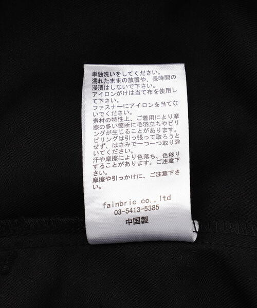 DANKE SCHON カーゴパンツ 「WEB＆DEPOT限定」DankeSchon/ダンケ