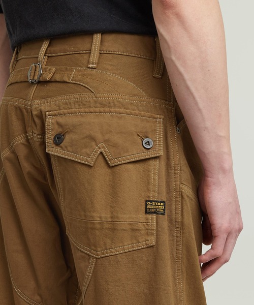 G-STAR RAW ワイドパンツ ジーンズ 5620 ELWOOD 3D LOOSE JEANS 