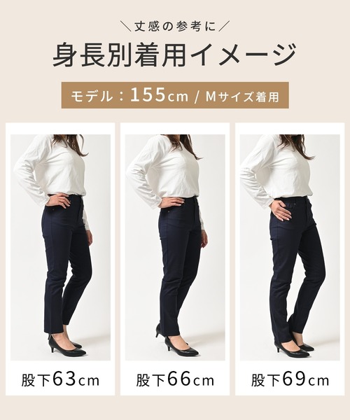 Honeys（ハニーズ） パンツ カラースキニー（股下72cm