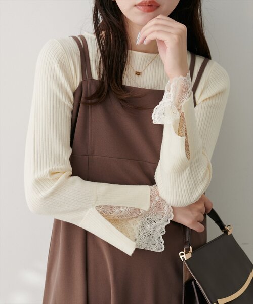 natural couture ニット セーター 前後2WAY袖口レースリブニット