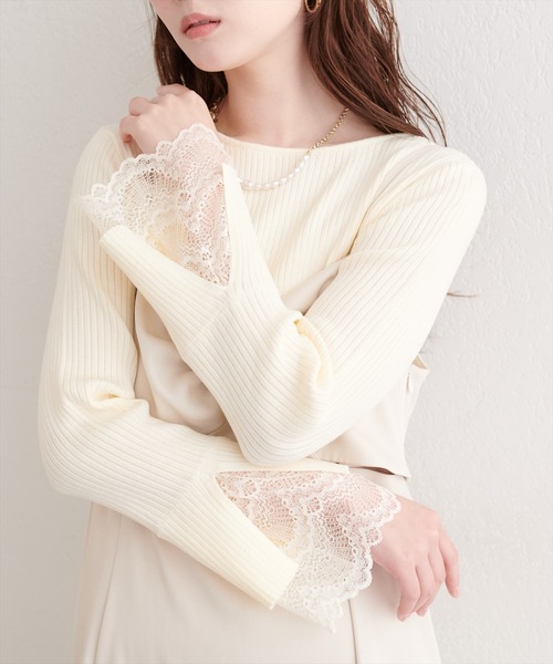 natural couture ニット セーター 前後2WAY袖口レースリブニット