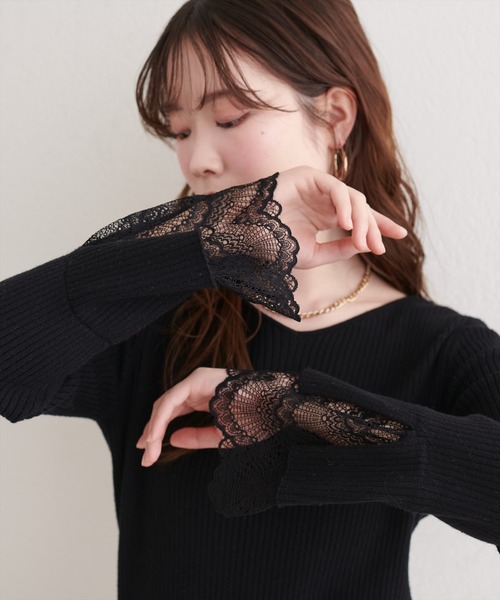 natural couture ニット セーター 前後2WAY袖口レースリブニット