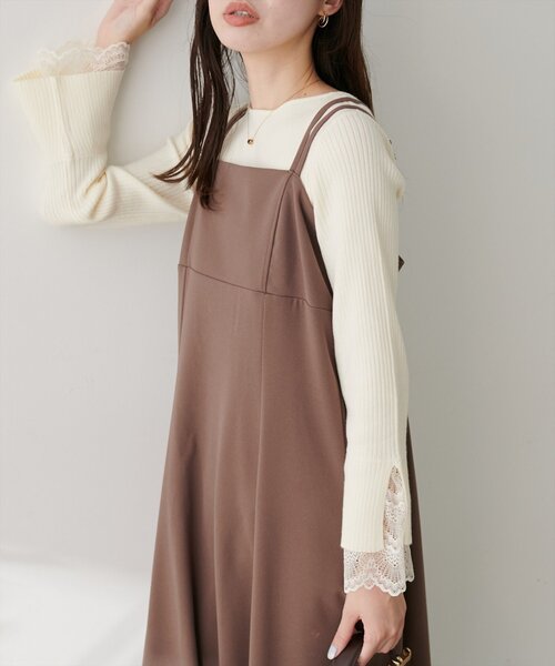 natural couture ニット セーター 前後2WAY袖口レースリブニット