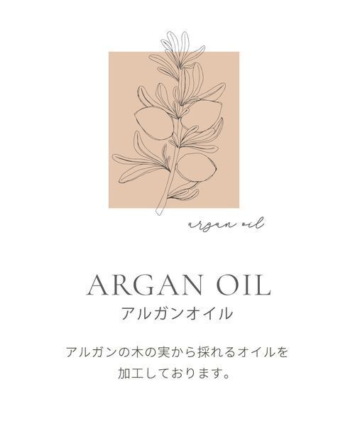 パジャマ 「メンズ」「ハリー・ポッター」ニットプルオーバー メンズ | SNIDEL HOME | 14