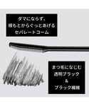 マスカラ エテュセ マスカラベースの詳細画像5