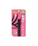 マスカラ エテュセ マスカラベースの詳細画像1