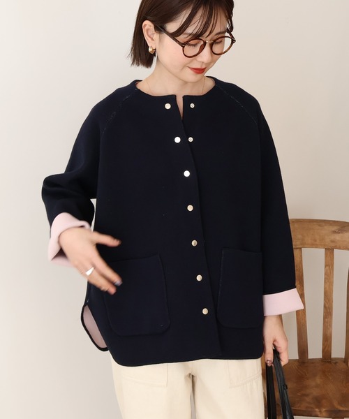 AMERICAN HOLIC（アメリカンホリック） カーディガン Wフェイス