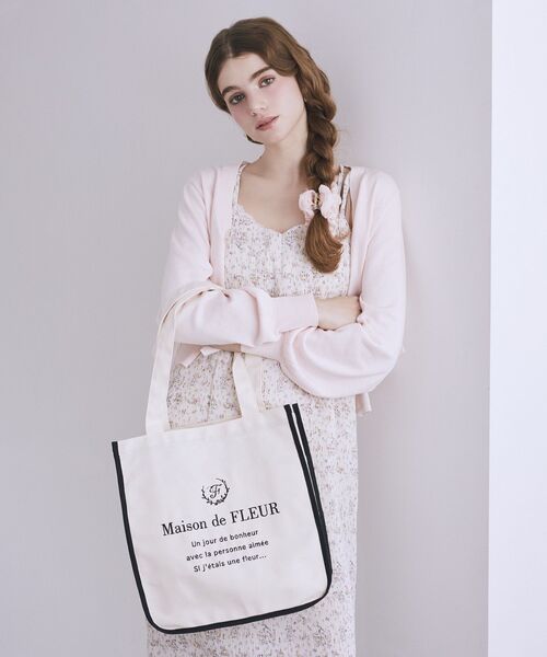 Maison de FLEUR（メゾンドフルール） トートバッグ パイピング