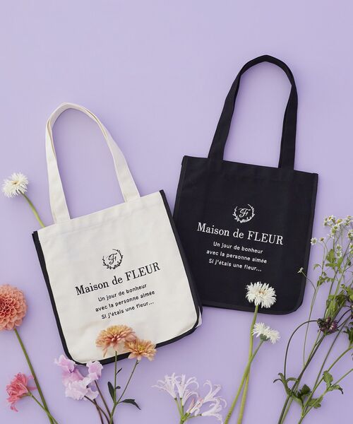 Maison de FLEUR（メゾンドフルール） トートバッグ パイピング