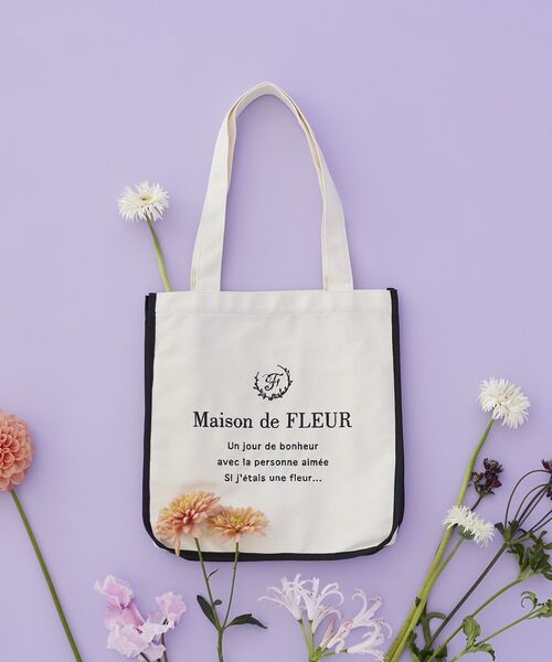 Maison de FLEUR（メゾンドフルール） トートバッグ パイピング
