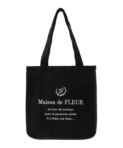 Maison de FLEUR（メゾンドフルール） トートバッグ パイピング