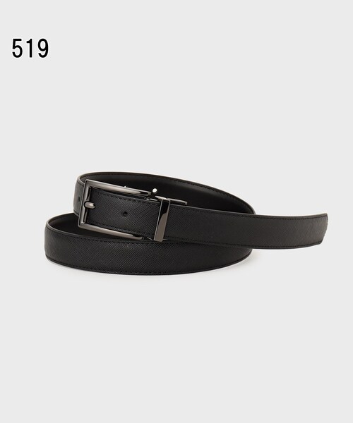 tk.TAKEO KIKUCHI（ティーケータケオキクチ） ベルト 「2WAY