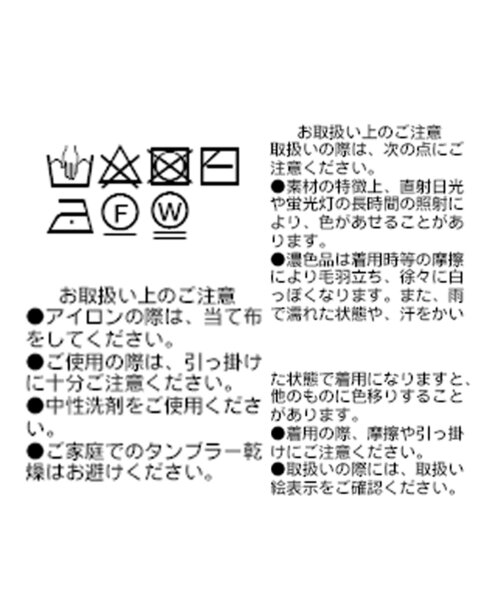 「RIVE DROITE」 長袖ニット FREE グレー レディース_画像7