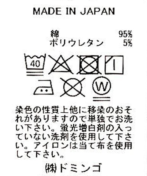 「D.M.G.」 パンツ S ベージュ レディース_画像2