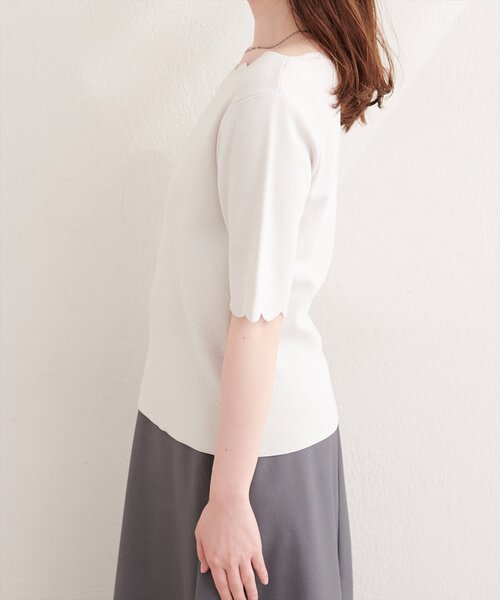 カーディガン スカラップラメ５分袖ニット レディース | natural couture | 09