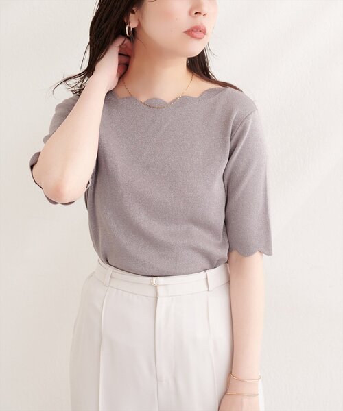 カーディガン スカラップラメ５分袖ニット レディース | natural couture | 19