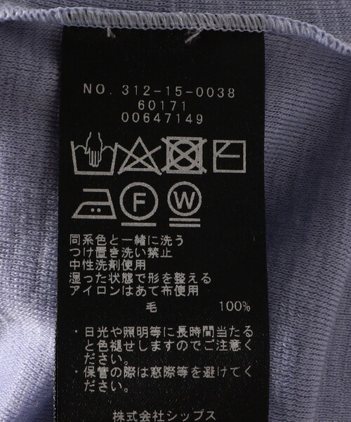 SHIPS tシャツ Primary Navy Label:「手洗い可能」フライス