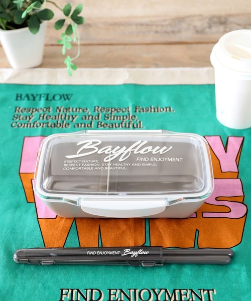 BAYFLOW（ベイフロー） 弁当箱 BFドームランチBOX 500ml : ZOZOTOWN