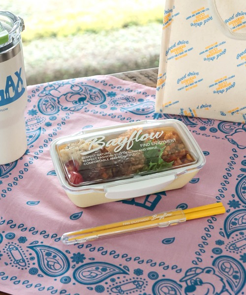 BAYFLOW（ベイフロー） 弁当箱 BFドームランチBOX 500ml : ZOZOTOWN