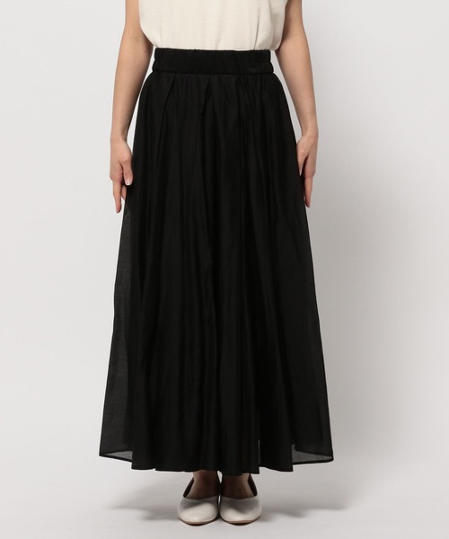 PATOU フレアスカート サイズ34 黒2024AW PATOU フレアスカート サイズ34 黒2024AW