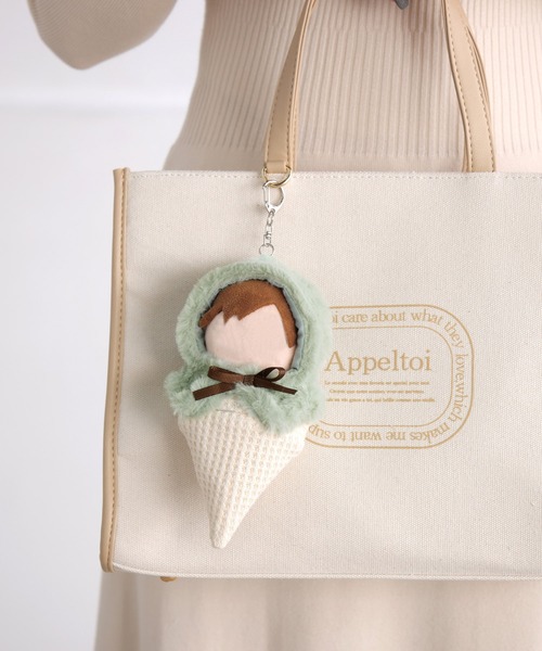 オリジナル ぬいぐるみ きせかえ 10cm Appel Toi 「10cmぬい推奨サイズ」推し活 ぬいぐるみ ぬい活
