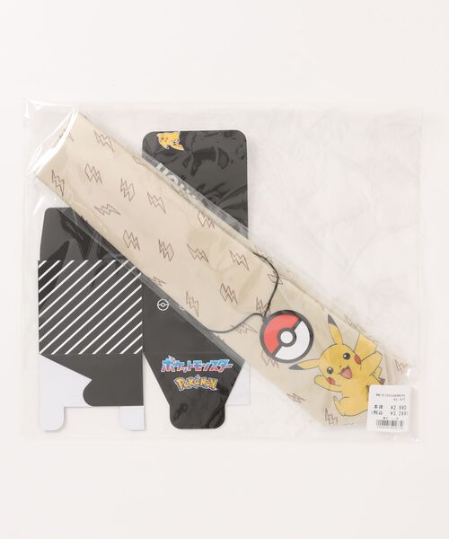 【 海外ポケモンセンター限定 !! 】 ピカチュウ ネクタイ ポケセン 楽天市場】Pokemon Center(ポケモンセンター) / Pikachu