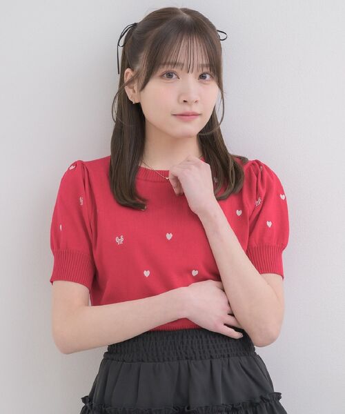 Emsexcite（エムズエキサイト） ニット セーター ロゴ入り総刺繍NTPO