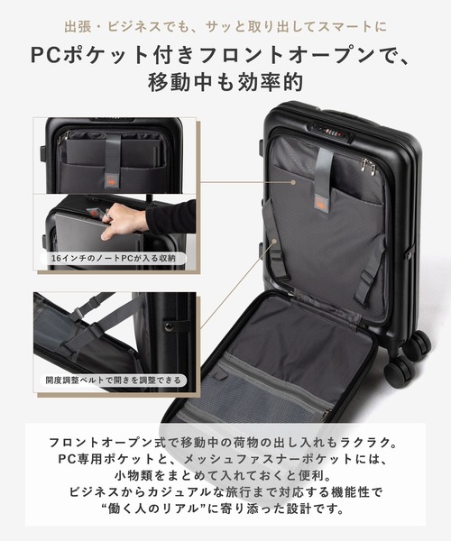 45L ブラック UNKNOWN&Co. スーツケース 折りたたみ可能 可変式 UNKNOWN＆Co.（アンノウンアンドコー） スーツケース UNKOWN＆Co
