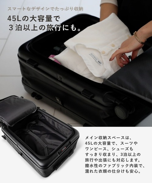 UNKNOWN＆Co.（アンノウンアンドコー） スーツケース UNKOWN＆Co. 仕舞