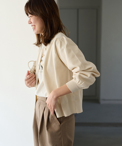 【極美品】JOURNAL STANDARD relume カーディガン JOURNAL STANDARD relume カーディガン 「WEB限定追加」サマー