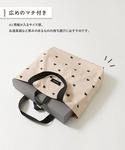 レッスンバッグ ハートデザイン レッスンバッグ...の詳細画像1