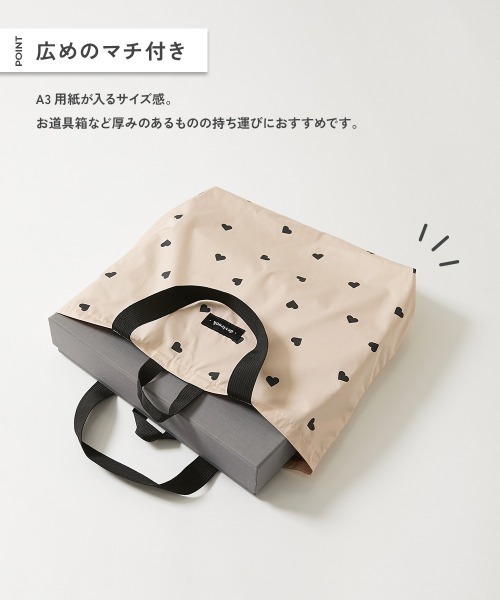 mページ‪‪❤︎‬レッスンバッグ devirock（デビロック） シューズケース レッスンバッグ ハート