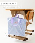 レッスンバッグ ハートデザイン レッスンバッグ...の詳細画像2