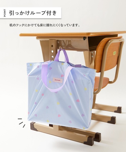 devirock（デビロック） レッスンバッグ ハートデザイン レッスン