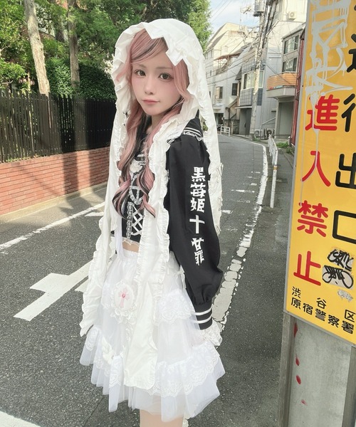 Jamie エーエヌケー スカート サブカルチュールスカパン : ZOZOTOWN