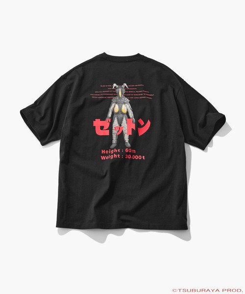 niko and…（ニコアンド） tシャツ 「ウルトラマンシリーズ」コラボ