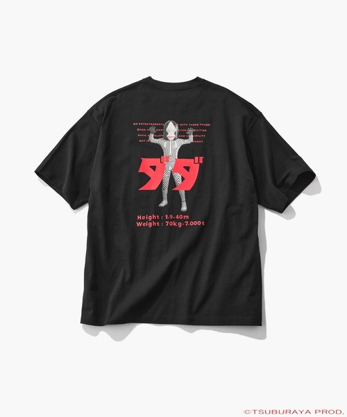 niko and…（ニコアンド） tシャツ 「ウルトラマンシリーズ」コラボ