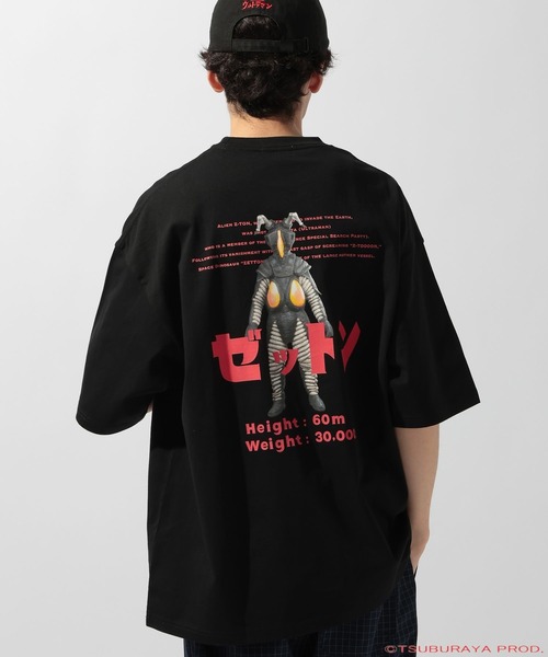 niko and…（ニコアンド） tシャツ 「ウルトラマンシリーズ」コラボ