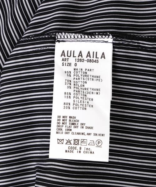 アウラ インターナショナルのおすすめ人気商品一覧 通販 - Yahoo