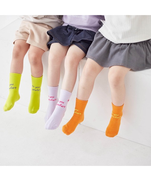 ハイソックス 靴下 ネオンカラーソックス3足セット キッズ 子供 男の子 女の子 | GITA | 10