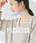 tシャツ エンボスVネックプルオーバー レディースの詳細画像1