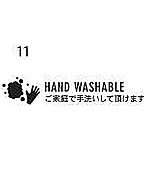 スラックス SHIPS: 「手洗い可能」2WAY ストレッチ ドビー パンツ メンズ