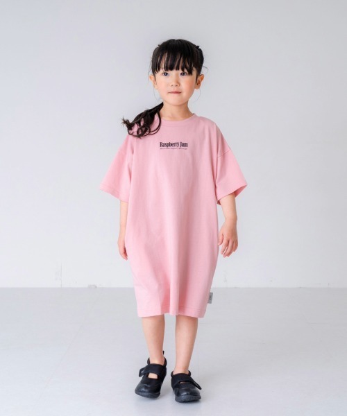 petit main and D. ワンピース 「親子リンク」「リンク」KIDSアソート