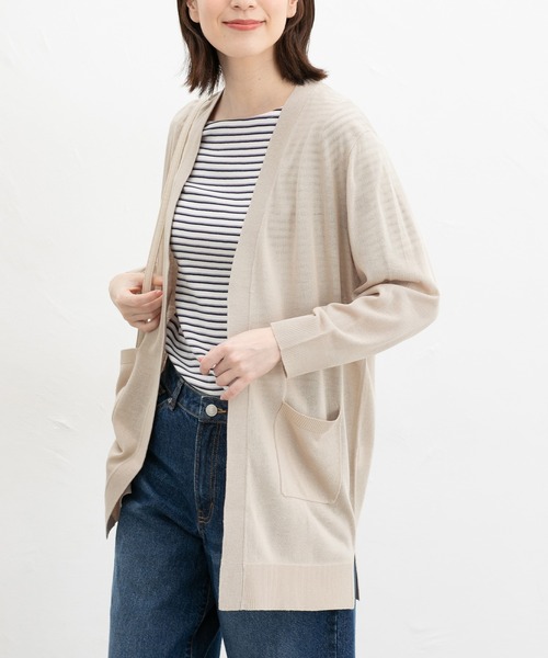 coyseio カーディガン　ハニ着用 Honeys カーディガン 「ハニさら・抗菌防臭・ウォッシャブル