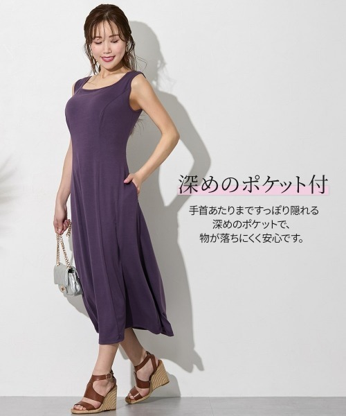 お値下げ！美品！【familiar】ノースリーブワンピース（80） wx-dg-257.jpg