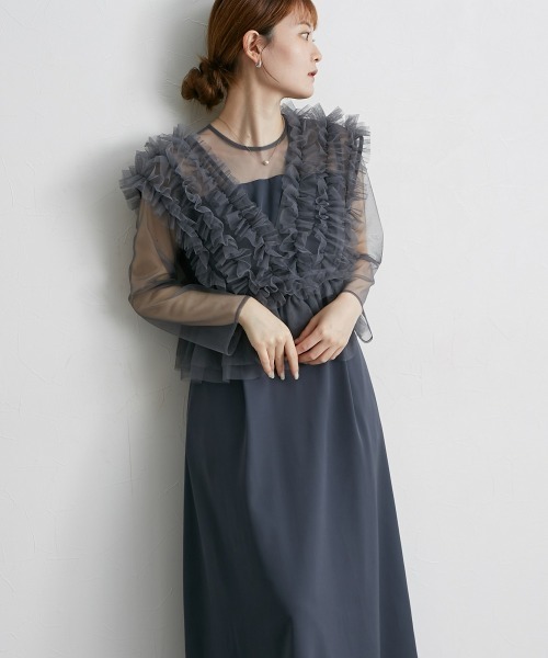 Jolie et Jolie（ジョリー エ ジョリー） ドレス チュールフリルベスト