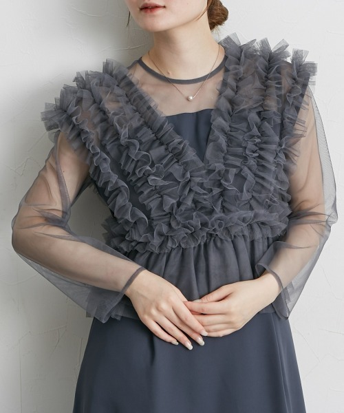 Jolie et Jolie（ジョリー エ ジョリー） ドレス チュールフリルベスト