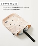 レッスンバッグ ハートデザイン シューズバッグ...の詳細画像1