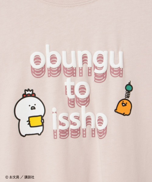 Honeys（ハニーズ） tシャツ お文具といっしょ／Tシャツ レディース